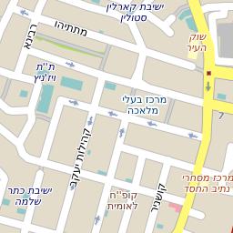 מרכז בעלי מלאכה - בית מרקחת - בני ברק